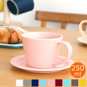 SAKUZAN Sara コーヒーカップ&ソーサー カップ 9バリエーション