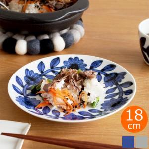 日本製　瀬戸焼　デイジー浅鉢　カワイイ器　４点セット　新品未使用　送料込み 5/10・11はポイント10倍／ 波佐見焼 西山窯 daisy デイジー プレート