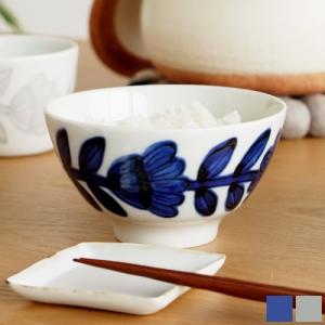 波佐見焼 西山窯 daisy デイジー 飯椀 お茶碗 NISHIYAMA 和食器