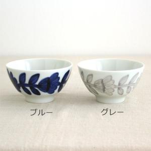 ＼10/22はポイント10倍/ 波佐見焼 西山...の詳細画像4