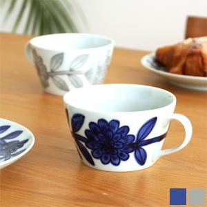 波佐見焼 西山窯 daisy デイジー マグカップ ティーカップ NISHIYAMA 和食器 磁器 コーヒーカップ ブルー グレー 日本製｜favoritestyle