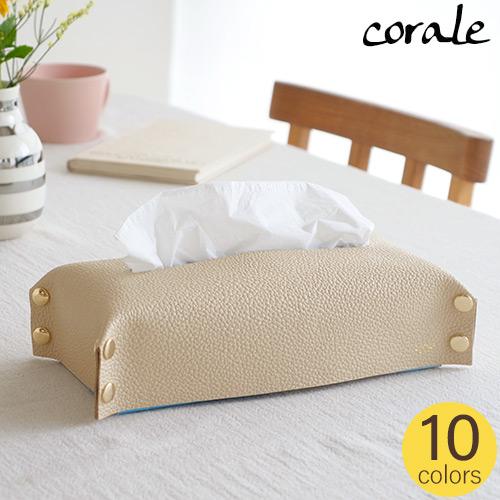 ティッシュケース 本革 日本製 ティッシュカバー 革 ティッシュボックス 姫路レザー 10色展開 お...