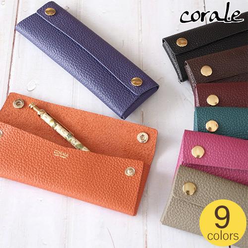 ＼1/25はポイント10倍／ ペンケース 本革 レディース 薄型 革 日本製 筆箱 スリム おしゃれ...