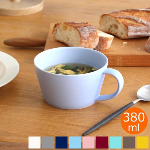 SAKUZAN Sara スープカップ マグカップ 380ml 作山窯 美濃焼 食器 日本製 和食器...