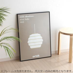 Artek ポスター 50×70 cm アルテ...の詳細画像1