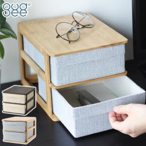 [正規代理店] GUDEE グディ 収納ケース 卓上チェスト 引き出し 2ドロワー 2段 gudeelife REE Desktop drawer cabinet｜favoritestyle