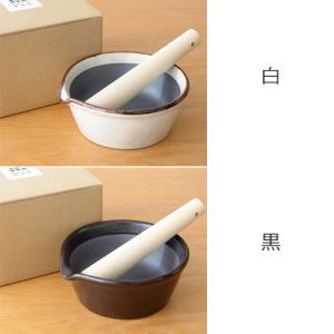 ＼8/22-25はポイント10倍/ かもしか道...の詳細画像4