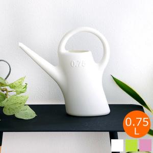 Plastex EverGreen ジョウロ 0.75L プラステックス  エバーグリーン じょうろ EERO AARNIO 北欧 フィンランド｜favoritestyle