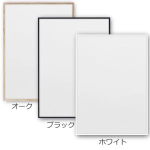 ＼5/10・11はポイント10倍/ ポスターフ...の詳細画像3