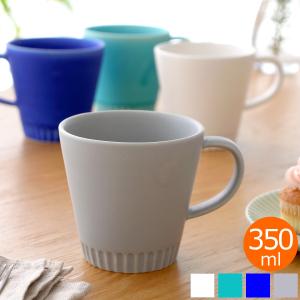 SAKUZAN ストライプ Stripe マグカップ マグ 350cc 作山窯 美濃焼 食器 日本製 和食器 手仕事 器 手作り 陶器