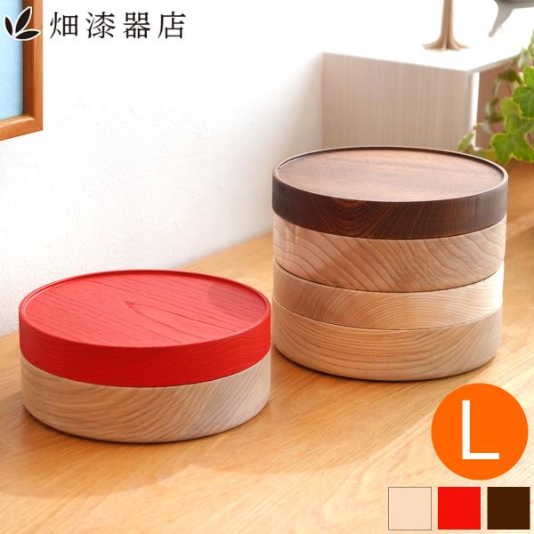 ＼期間限定ポイント10倍／ 畑漆器店 SOJI hako L 16cm col. 弁当箱 530ml...