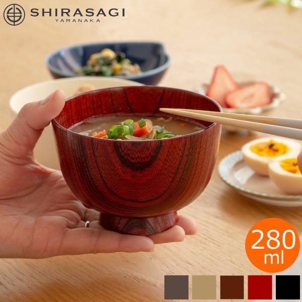 ＼5/22-25はポイント10倍／ SHIRASAGI サブロク椀 お椀 木製 仙才 せんさい けや...