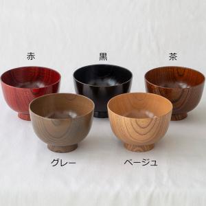 SHIRASAGI サブロク椀 お椀 木製 仙...の詳細画像4