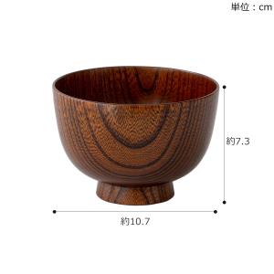 SHIRASAGI サブロク椀 お椀 木製 仙...の詳細画像5