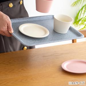 ＼4/5はポイント10倍/ SEKISAKA ...の詳細画像4