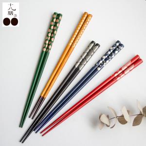 SPS製リユース箸 洗い箸 六角 黒 23cm 1パック(10膳) 業務用