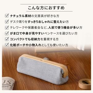 [正規代理店] Gudee グディ ペンケース...の詳細画像5
