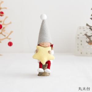 ノルディカニッセ お座りねんね女の子 星 サイ...の詳細画像2