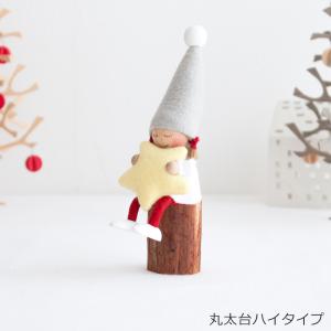ノルディカニッセ お座りねんね女の子 星 サイ...の詳細画像3
