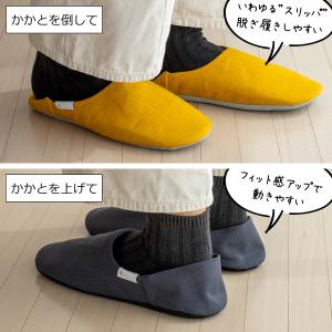 スリッパ バブーシュ ABE HOME SHO...の詳細画像5