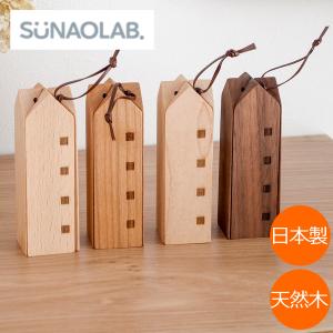 鍋敷き おしゃれ 木製 天然木 日本製 ギフト プレゼント 贈り物 22 cm なべしきハウス スナオラボ｜favoritestyle