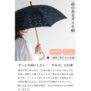 [7/14-7/30 クーポンで12%OFF]...の詳細画像1