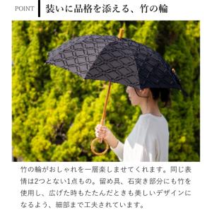 [7/14-7/30 クーポンで12%OFF]...の詳細画像3