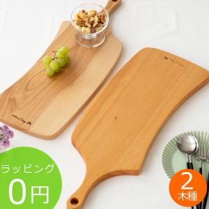 取扱終了］ブレッドボード ブレッドカッターボード 木製 ナイフセット