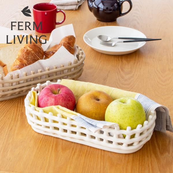 ＼クーポン対象 9/14 10:59迄／ Ferm Living セラミックバスケット オーバル フ...