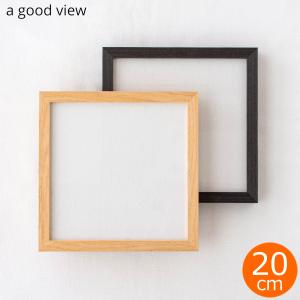 12/19〜22はポイント10倍／ ポスターフレーム 日本製 30×30cm 正方形