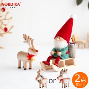 11/28-12/3限定 クーポンで10%OFF] ノルディカニッセ そりに乗った