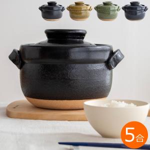 TOJIKI TONYA トウジキトンヤ 古伊賀 ご飯鍋 12119-80461(ご飯鍋