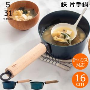 岩鋳（IWACHU） ふる里鍋 田舎鍋 南部鉄器 深型 焼付 16cm 日本製