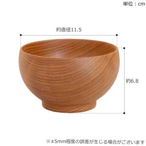 めいぼく椀 中 ぶな さくら 桜 銘木椀 お椀...の詳細画像5