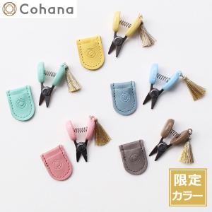 まちばりページ 楽天市場】シルク待針 0.5mm 22-735 待ち針 まち針 ガラス