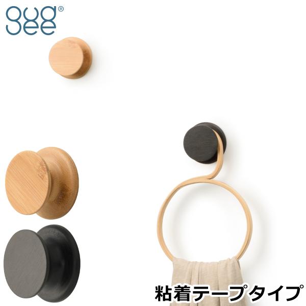 ＼クーポン対象 9/14 10:59迄／ [正規代理店] Gudee グディ 壁掛け フック 粘着フ...