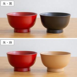 漆琳堂 朝倉椀 4寸 ペアセット お椀 漆椀 ...の詳細画像1