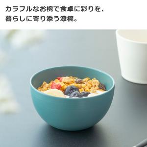 お椀 S 食洗機対応 小さめ 越前硬漆 漆椀 ...の詳細画像2