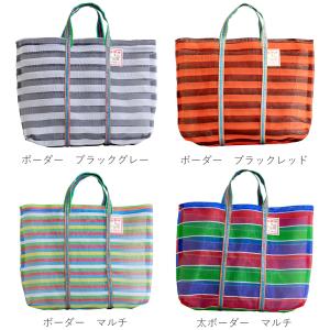 ＼GW限定ポイント10倍/ 漁師網バッグ 5号...の詳細画像1