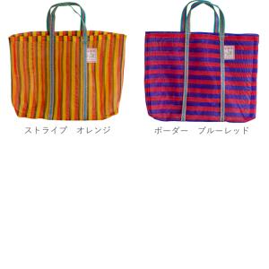 ＼GW限定ポイント10倍/ 漁師網バッグ 5号...の詳細画像3