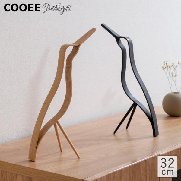 COOEE Design クーイーデザイン バード Woody Bird High 32cm 鳥 オ...