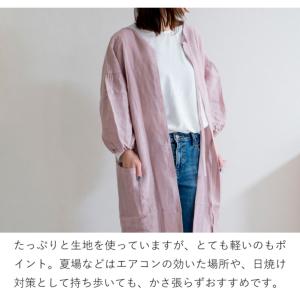 ＼7/19はポイント10倍/ エプロンコート ...の詳細画像4