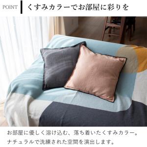 クッションカバー 45×45cm リネン 無地...の詳細画像4