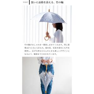 [7/14-7/30 クーポンで12%OFF]...の詳細画像3