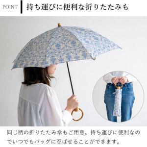 [7/14-7/30 クーポンで12%OFF]...の詳細画像5
