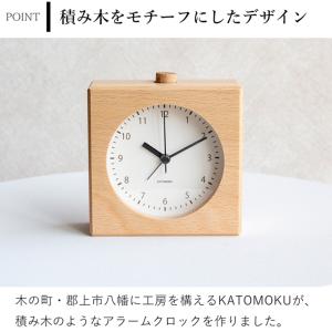 ＼P10倍 〜8/17 09:59/ 置き時計...の詳細画像3