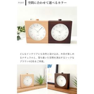 ＼P10倍 〜8/17 09:59/ 置き時計...の詳細画像4