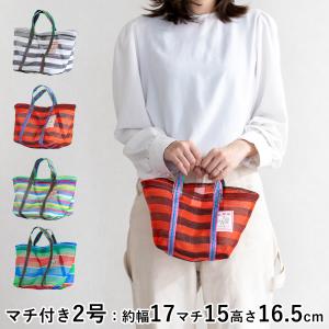 美品 GUCCI グッチmuseo GG トートバッグ GUCCI(グッチ) GUCCI MUSEOミュゼオミュージアム限定GGキャンバス