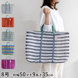 漁師網バッグ 8号 台湾 金獅牌 エコバッグ メ...の商品画像