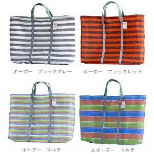 漁師網バッグ 8号 台湾 金獅牌 エコバッグ ...の詳細画像1
